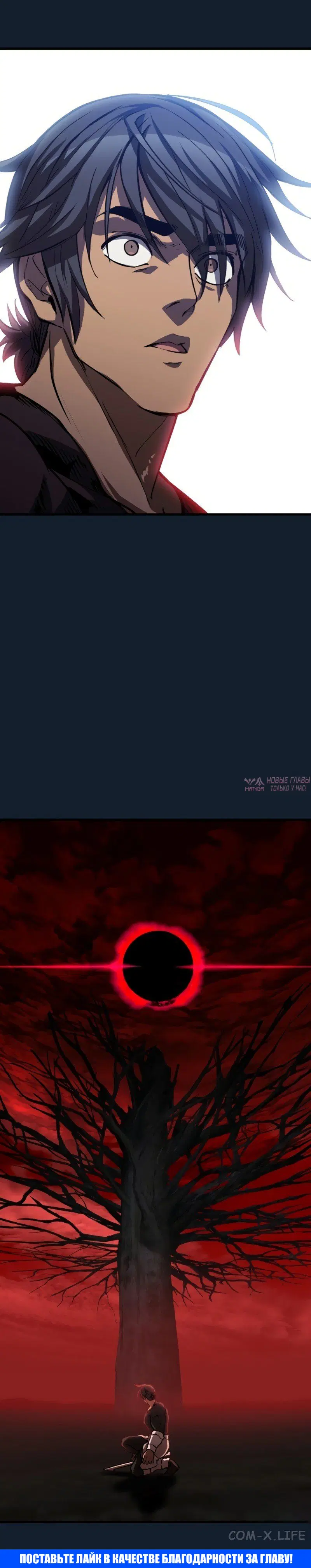 Page 36.000000000