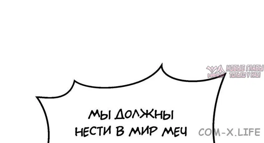 Page 36.000000000