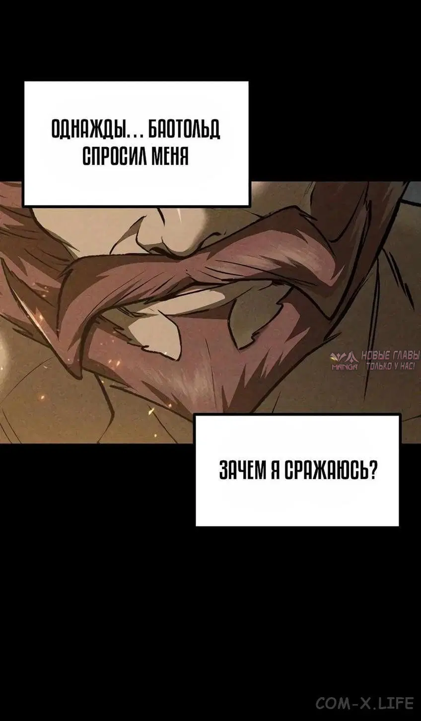 Page 36.000000000