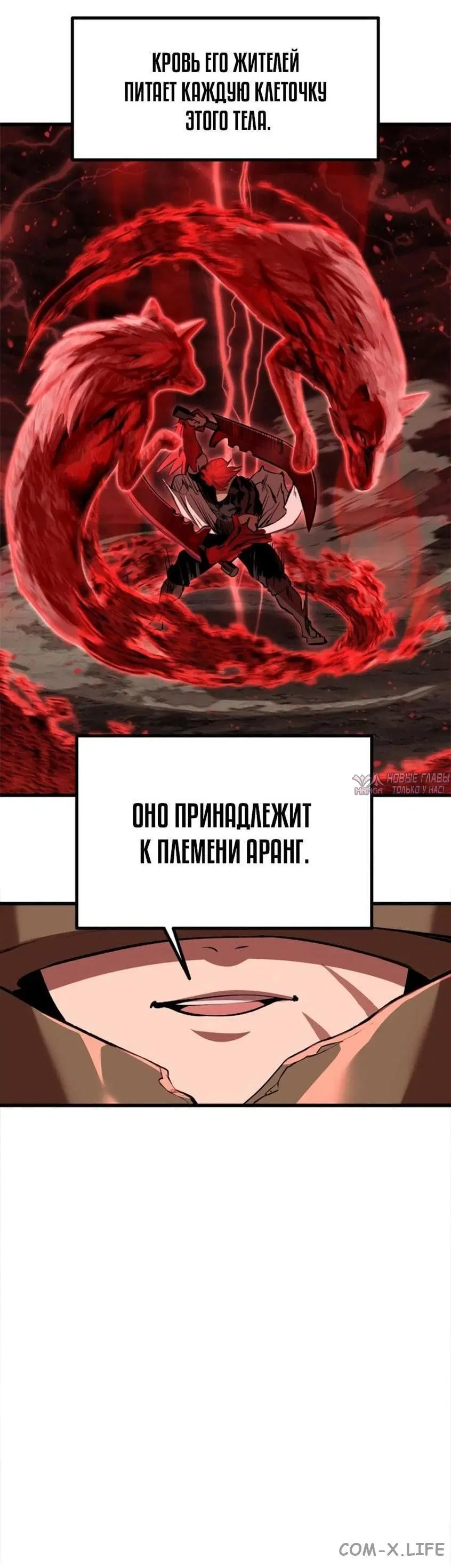 Page 36.000000000