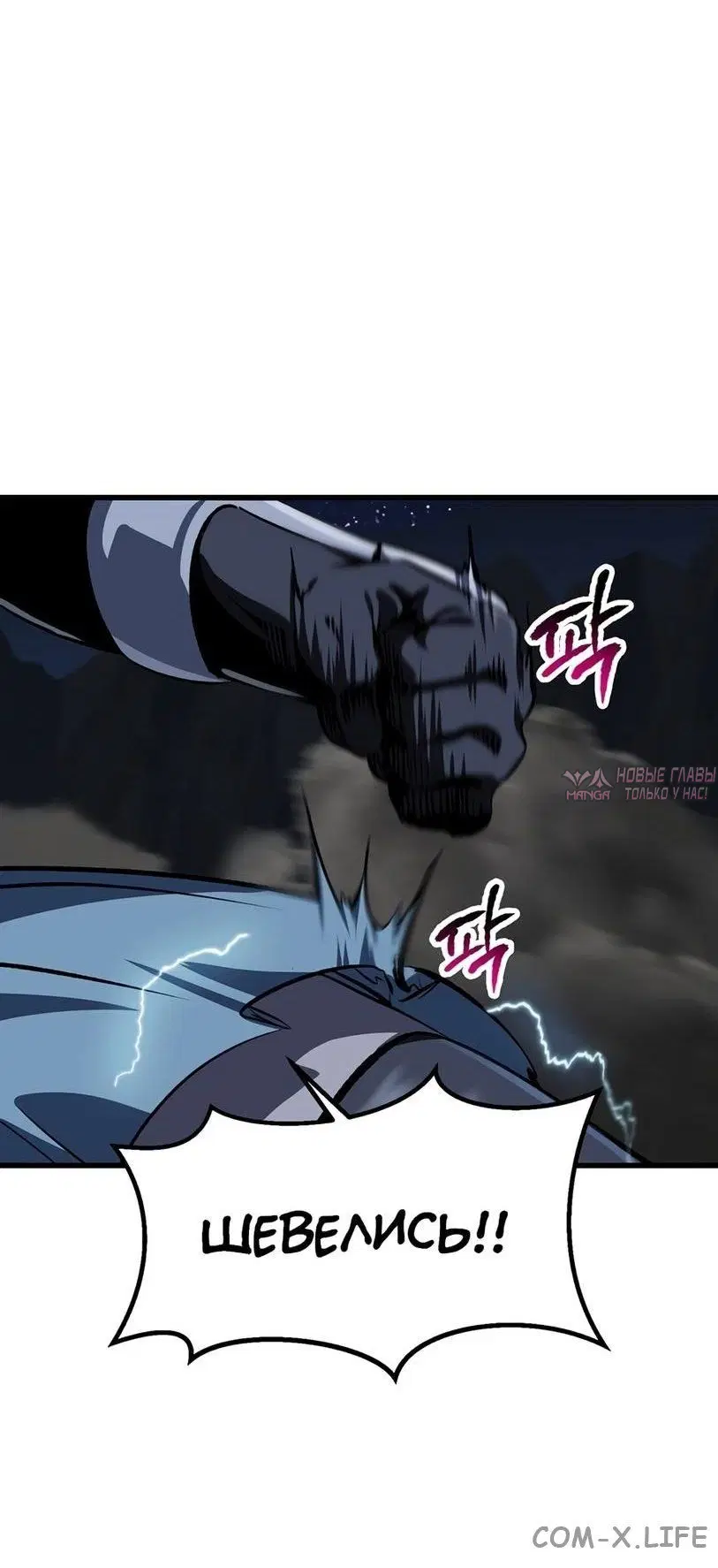 Page 36.000000000