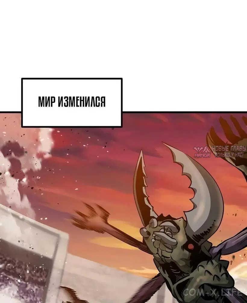 Page 36.000000000