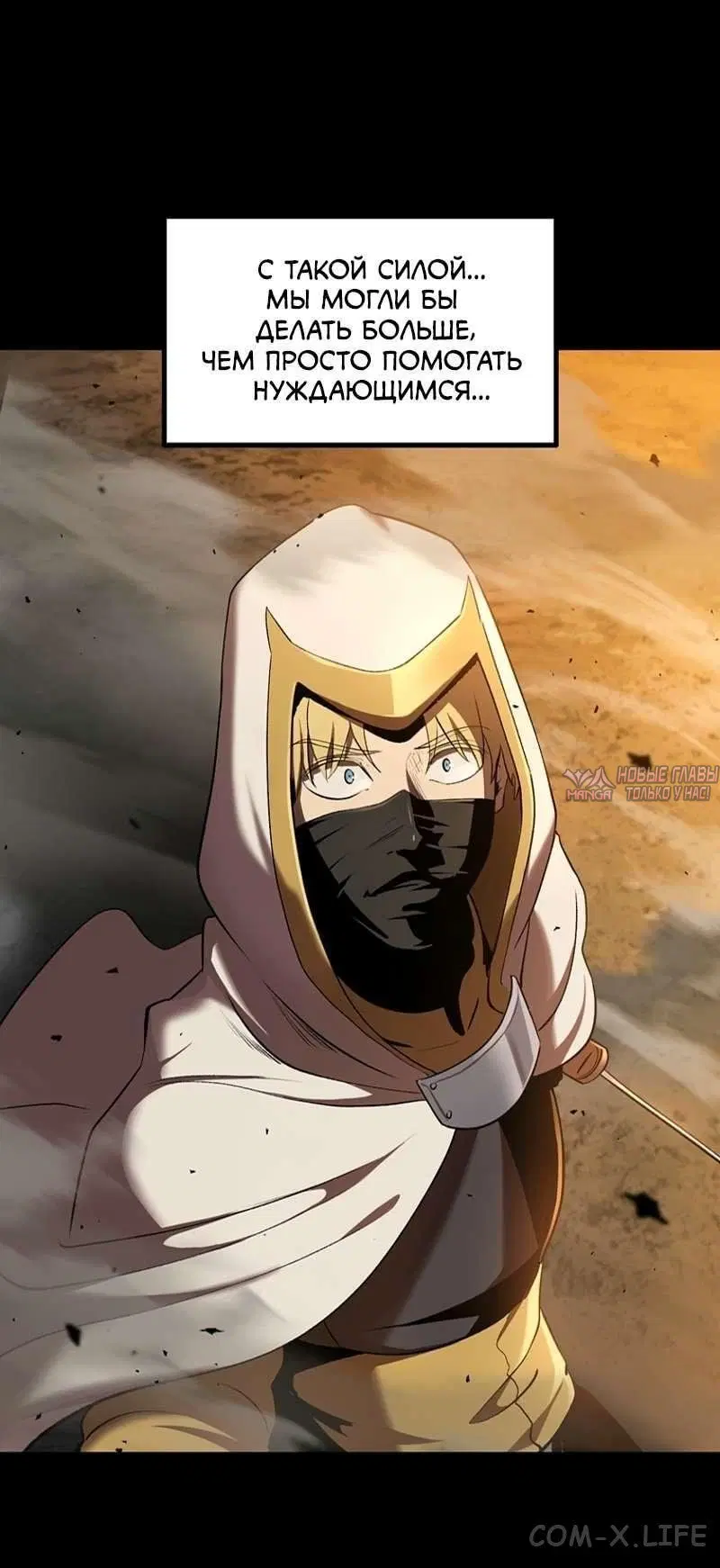 Page 36.000000000
