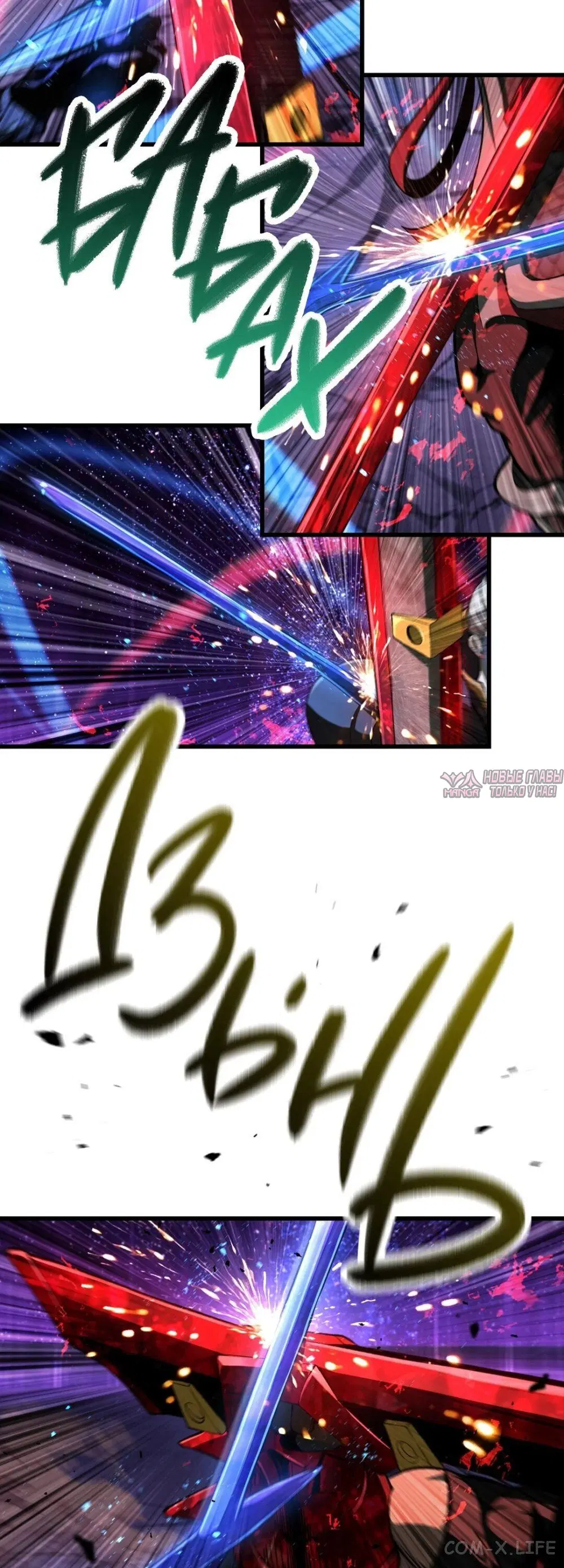 Page 36.000000000