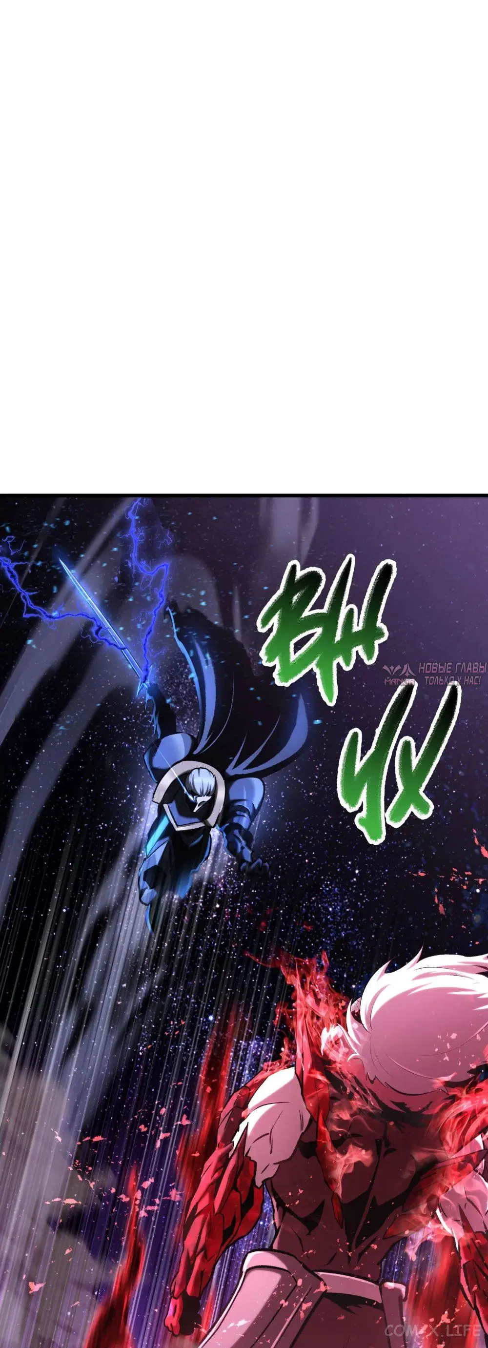 Page 36.000000000