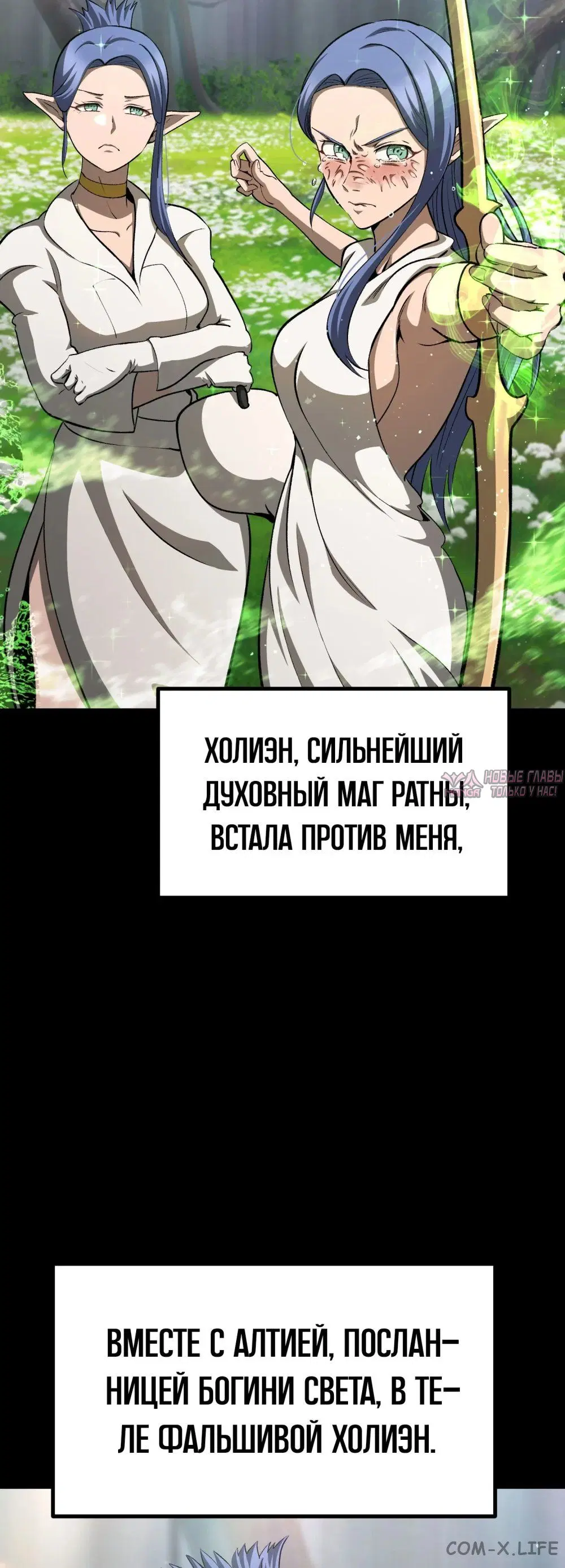 Page 36.000000000