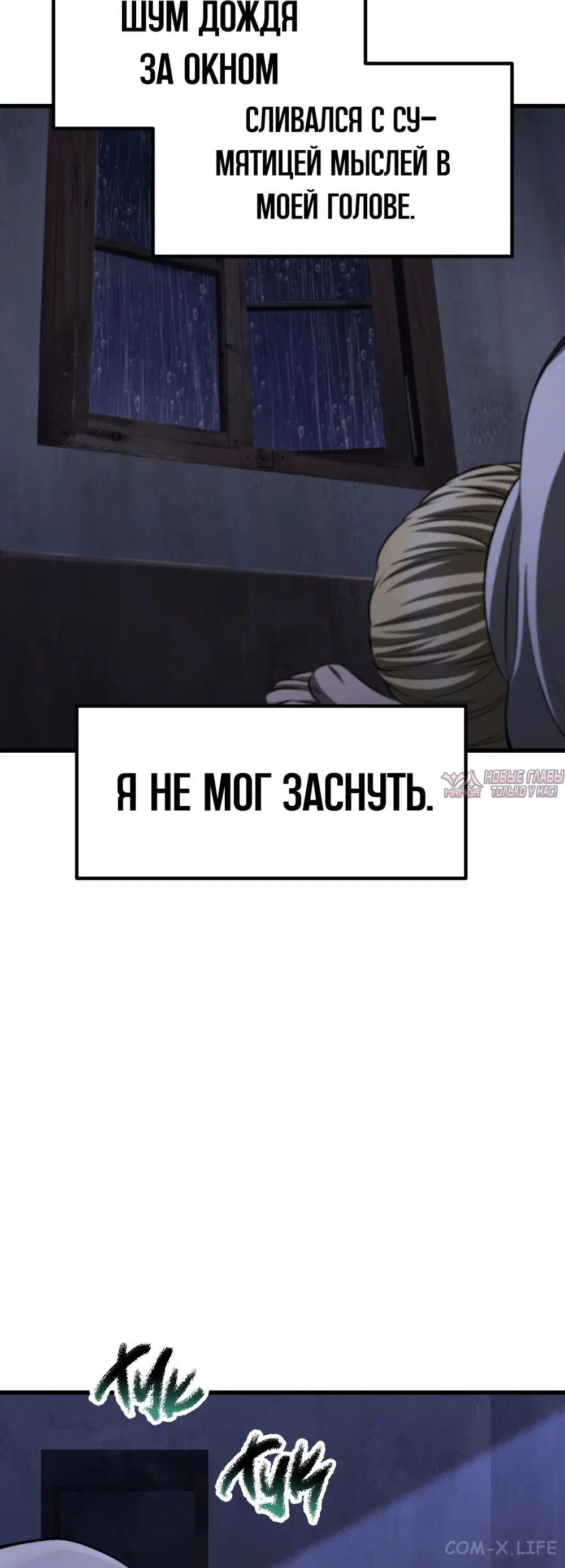 Page 36.000000000