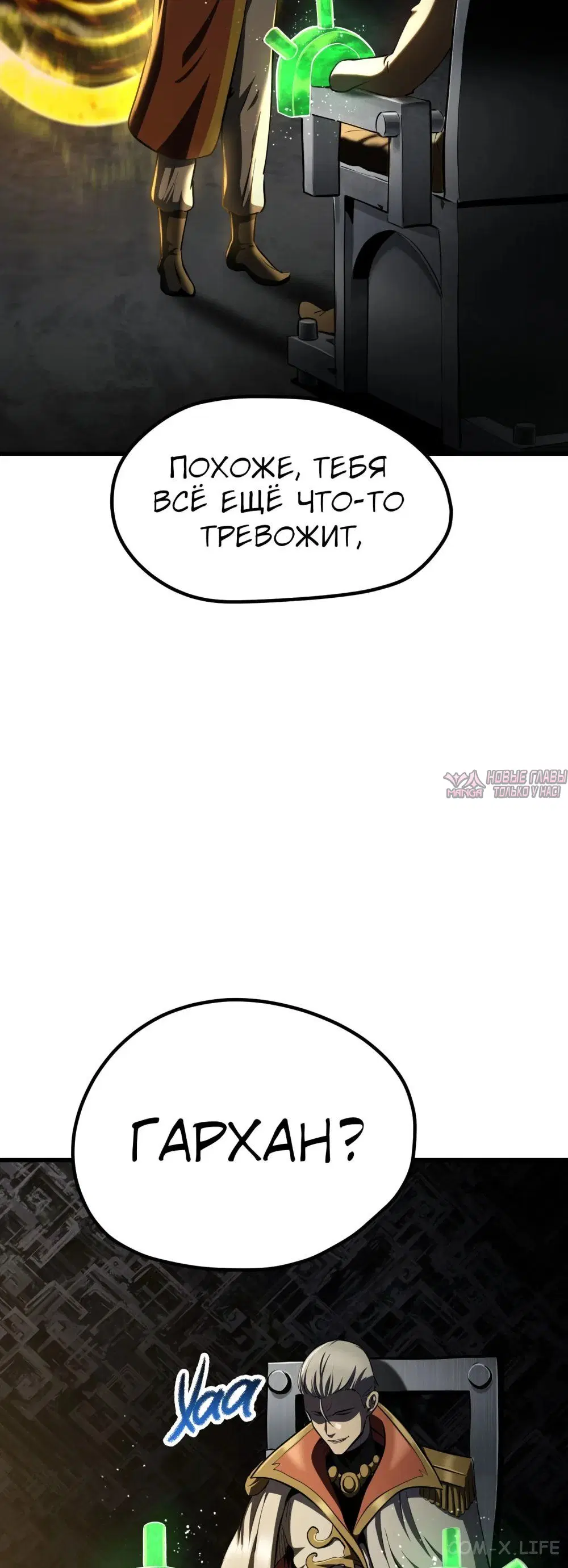 Page 36.000000000