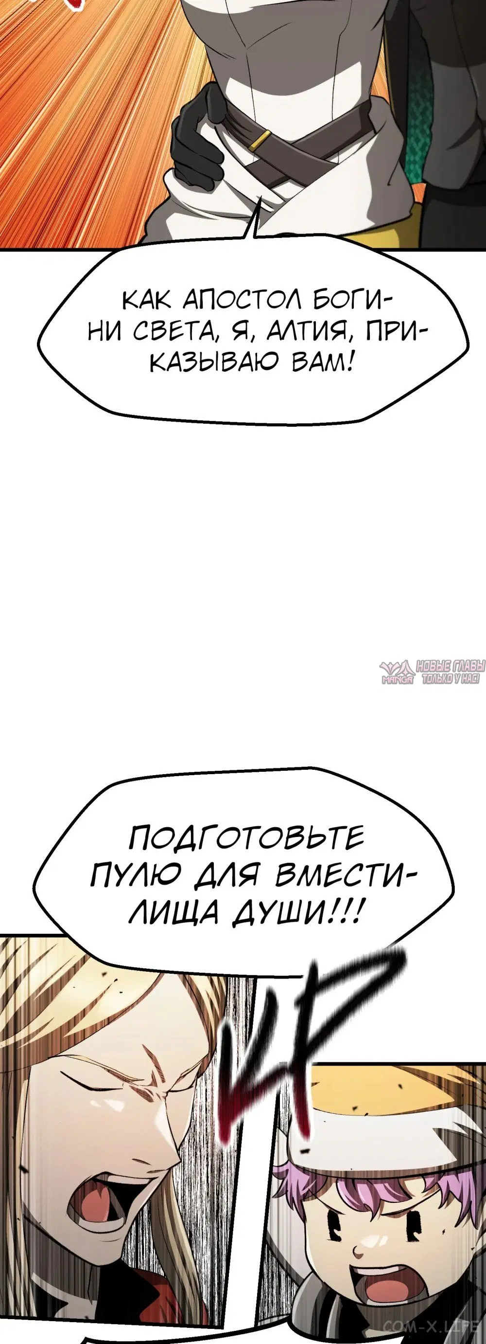 Page 36.000000000