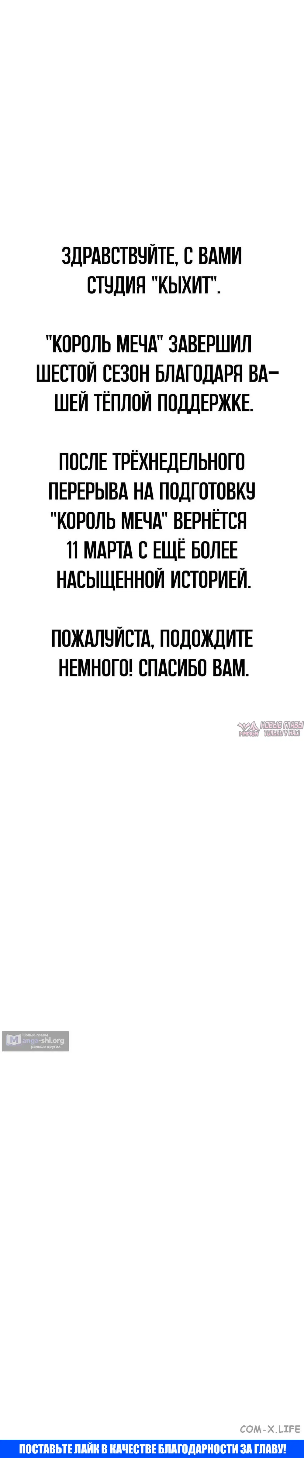 Page 36.000000000