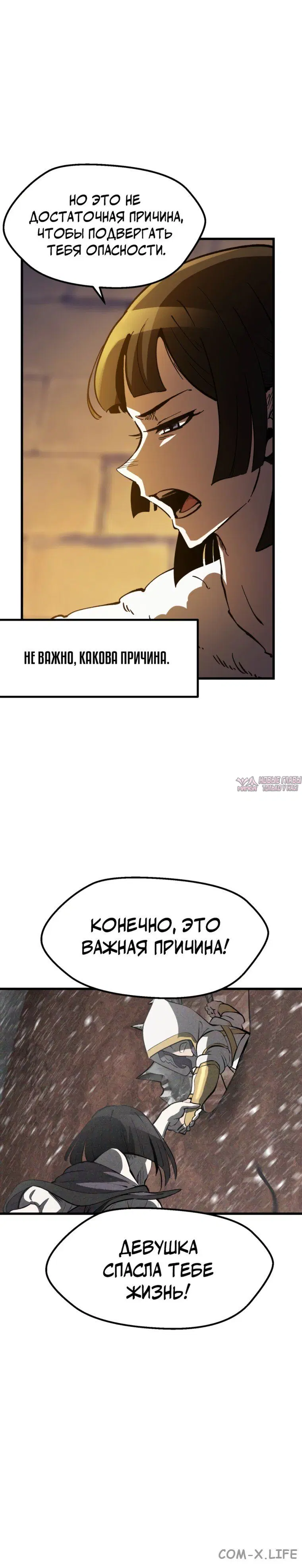Page 37.000000000