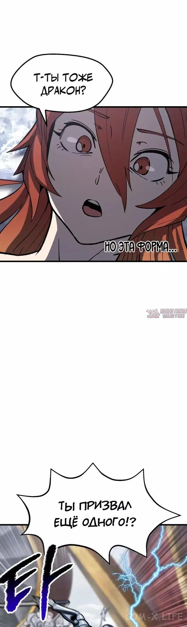 Page 37.000000000