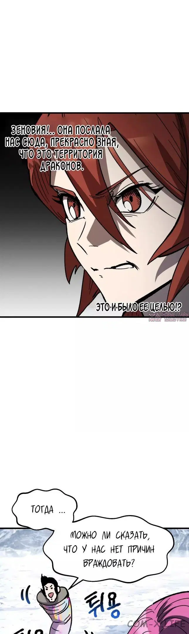 Page 37.000000000