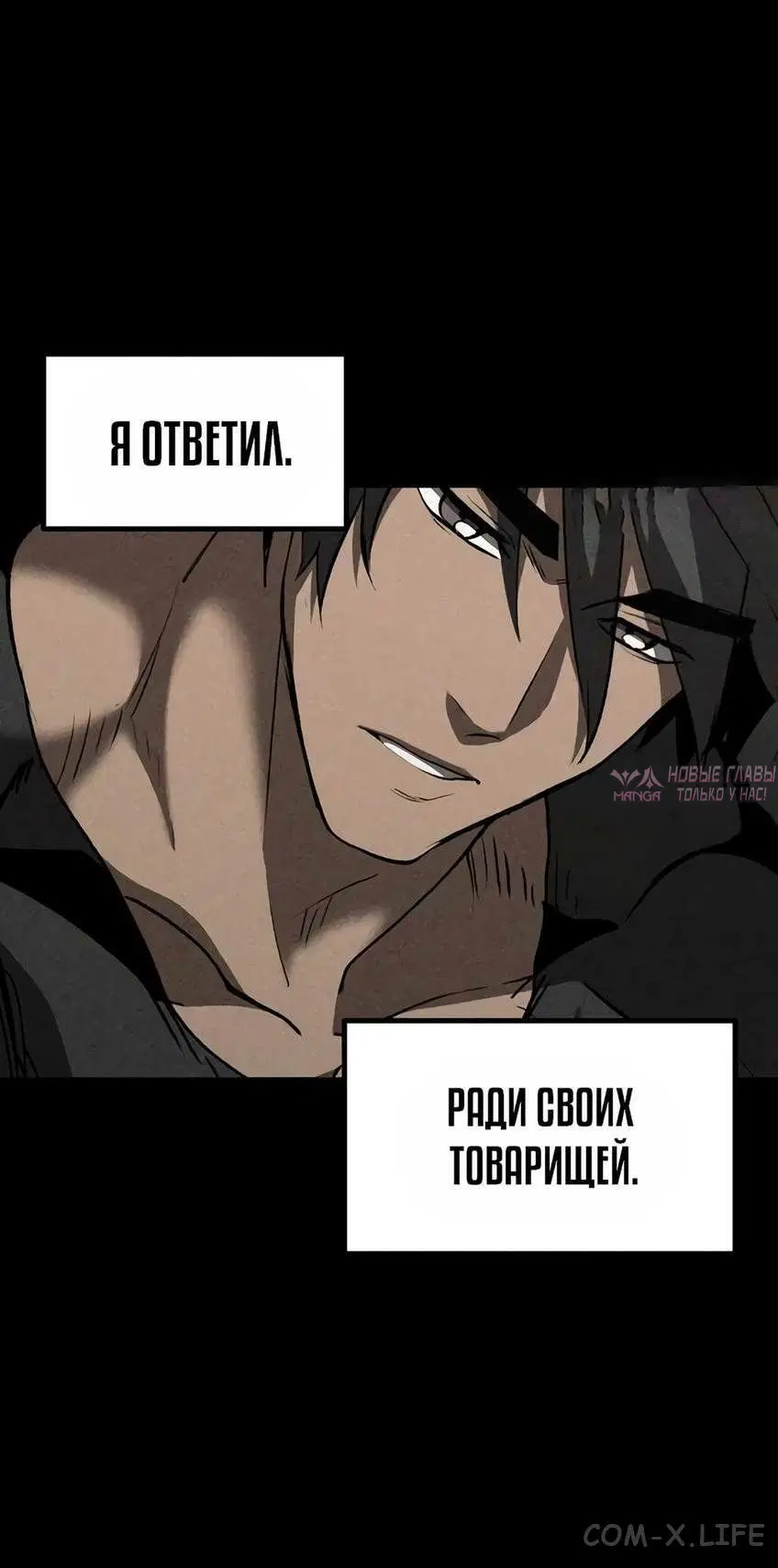 Page 37.000000000