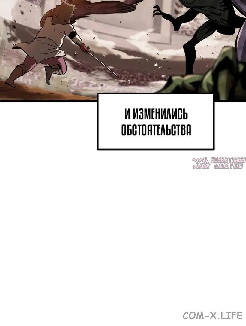 Page 37.000000000