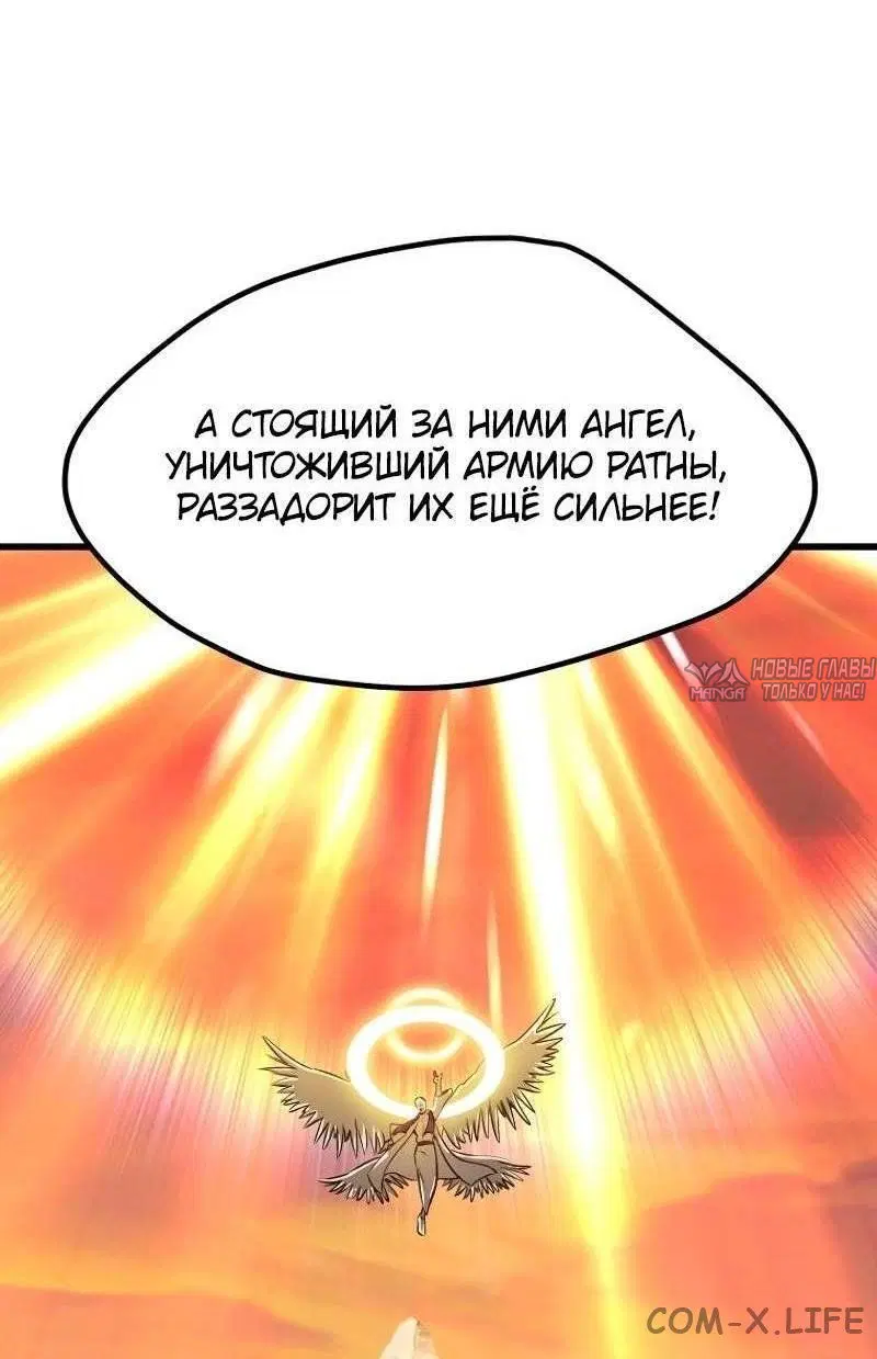 Page 37.000000000