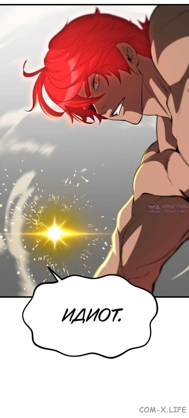 Page 37.000000000