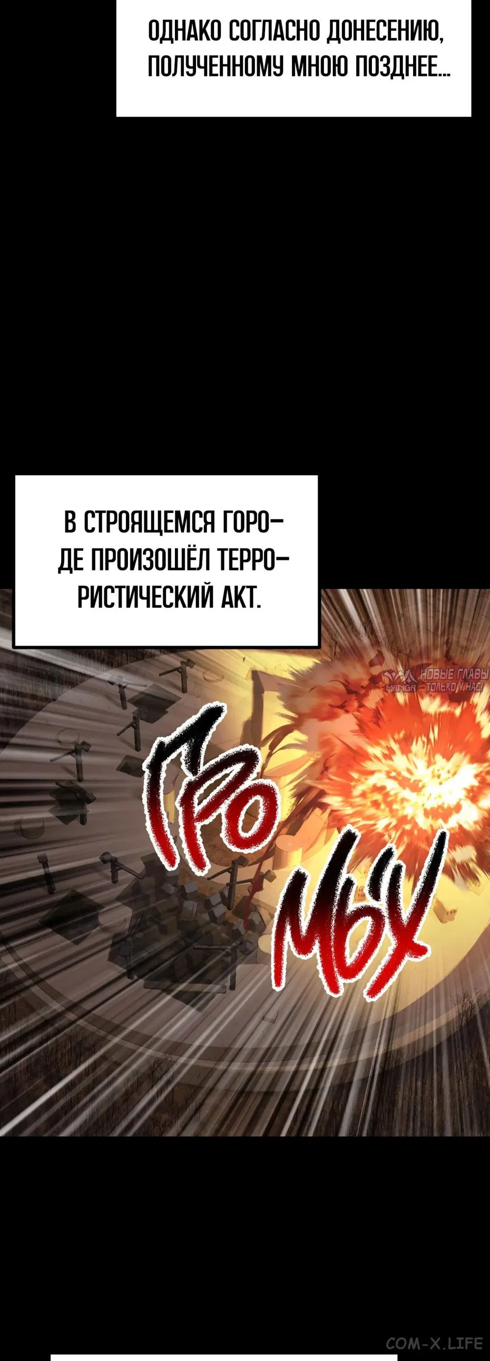 Page 37.000000000