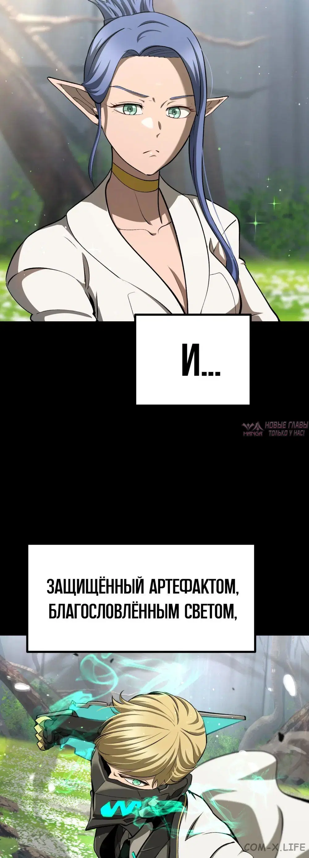 Page 37.000000000