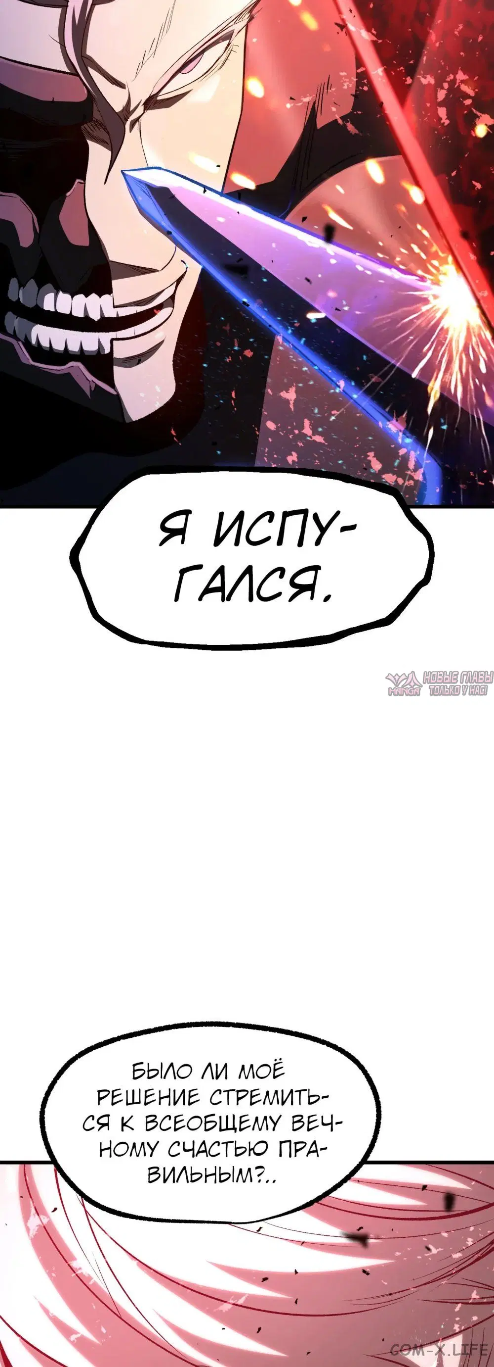 Page 37.000000000