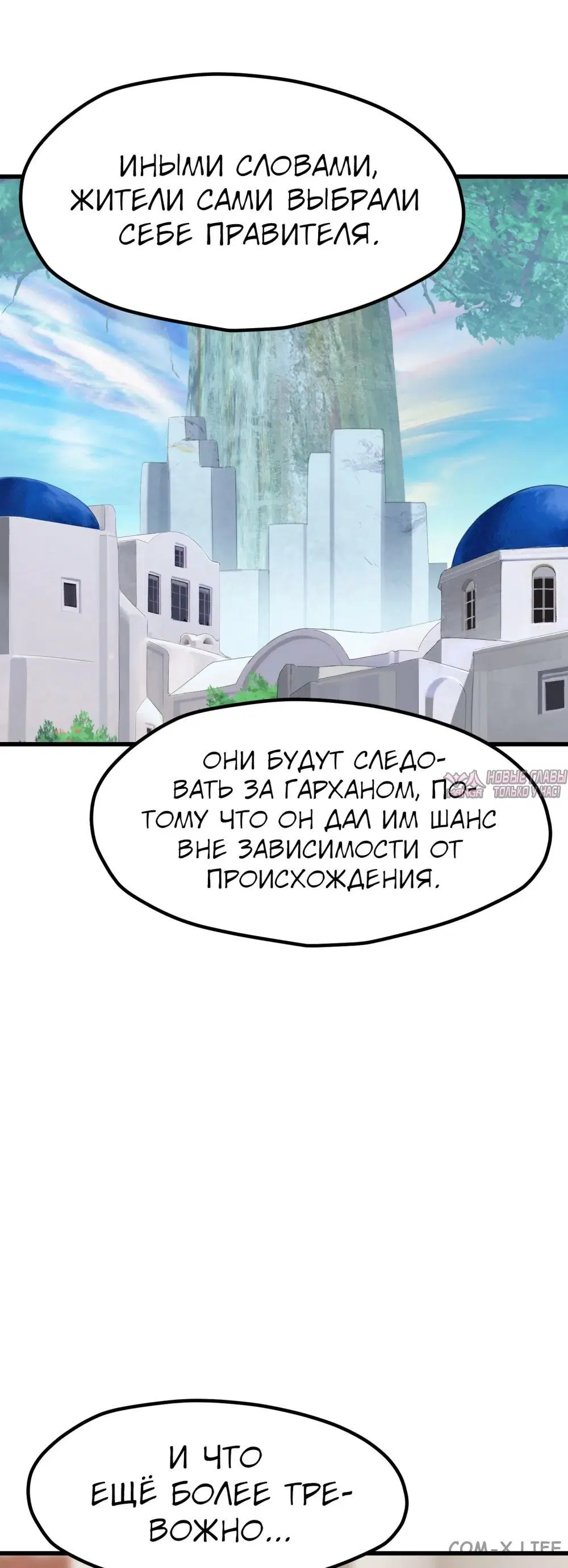 Page 37.000000000
