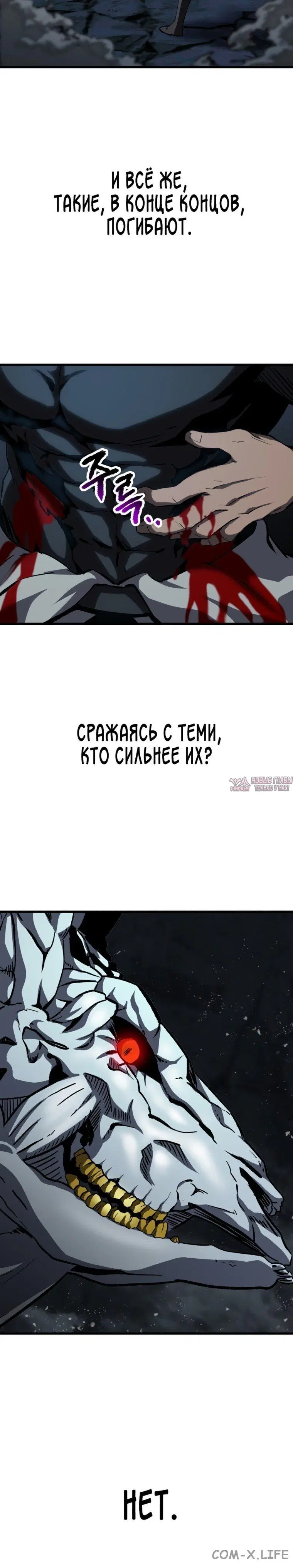 Page 38.000000000