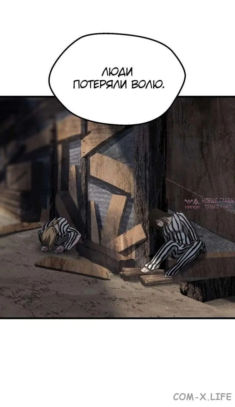 Page 38.000000000