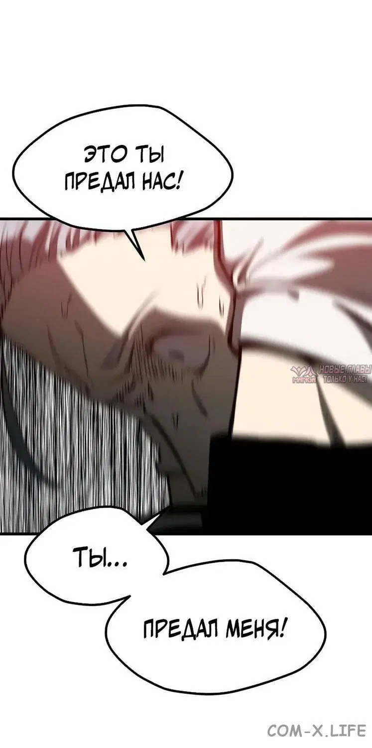 Page 38.000000000