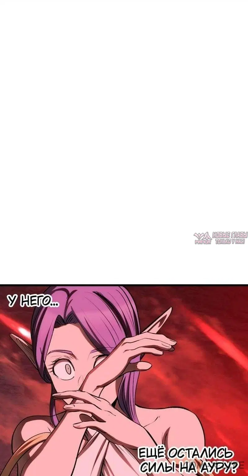 Page 38.000000000