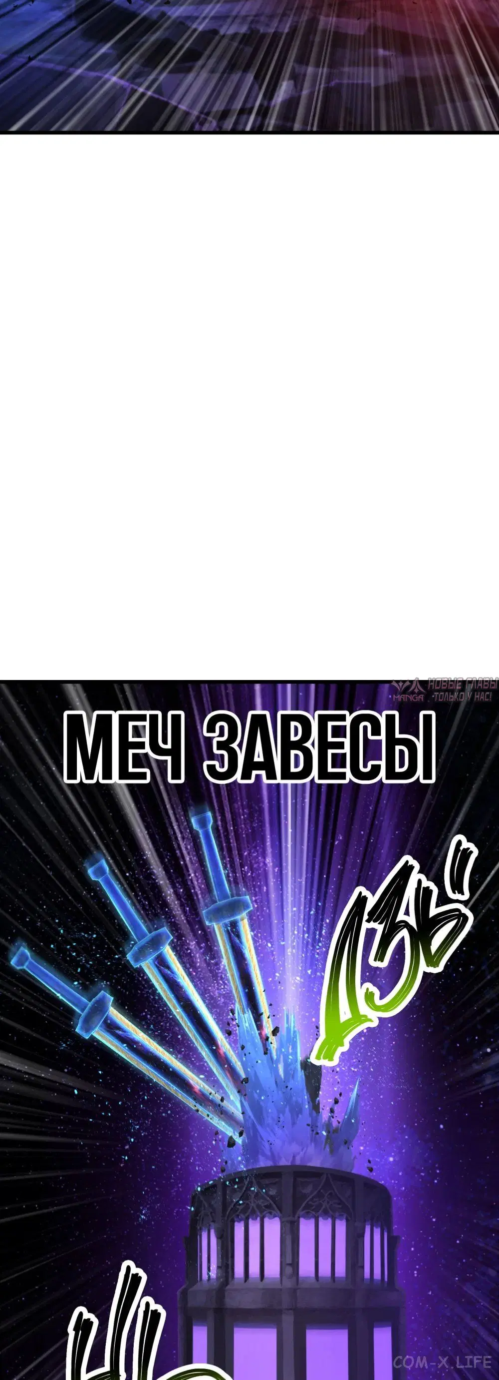 Page 38.000000000
