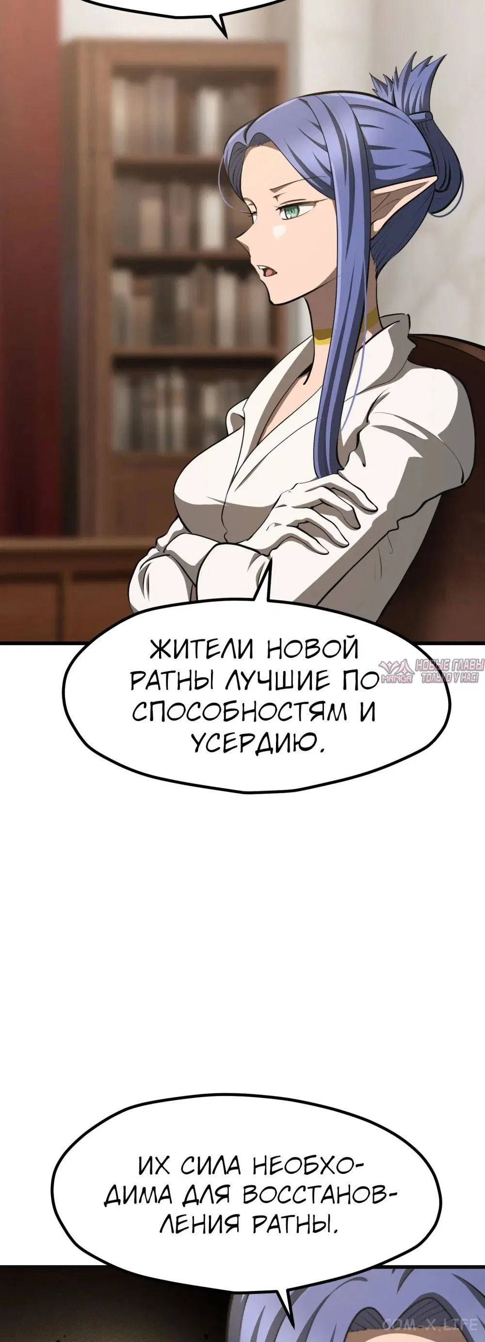Page 38.000000000