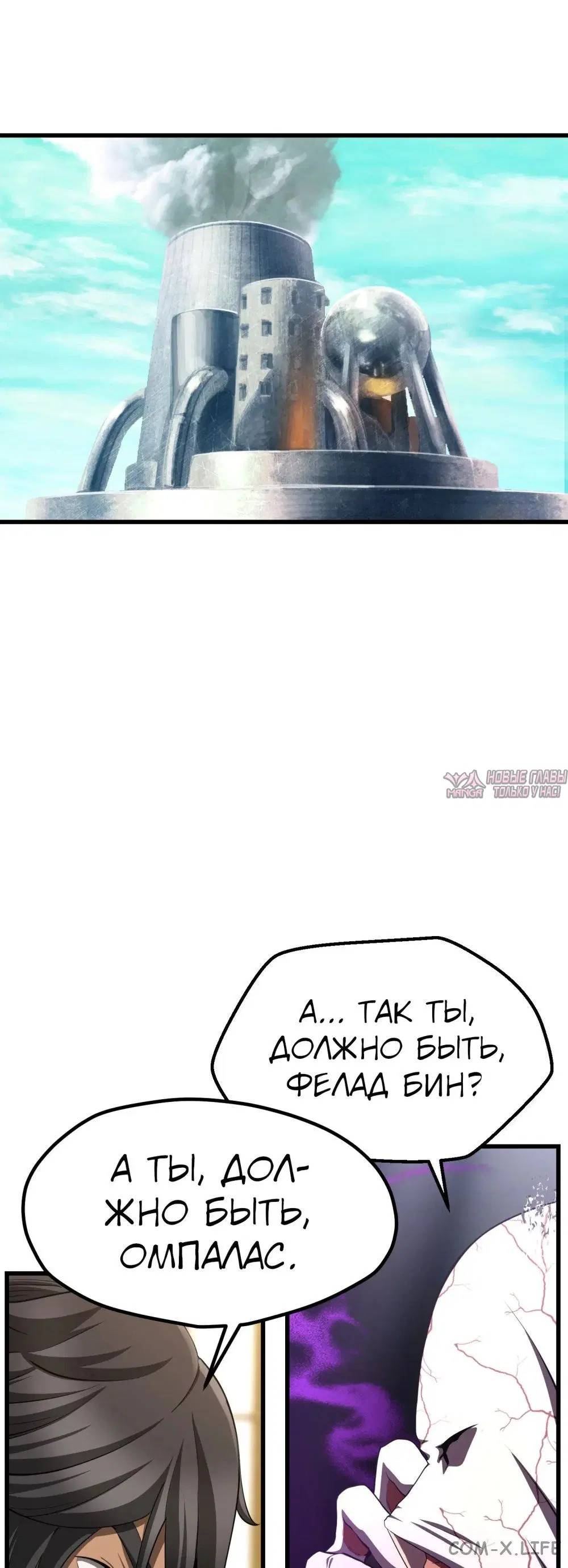 Page 38.000000000