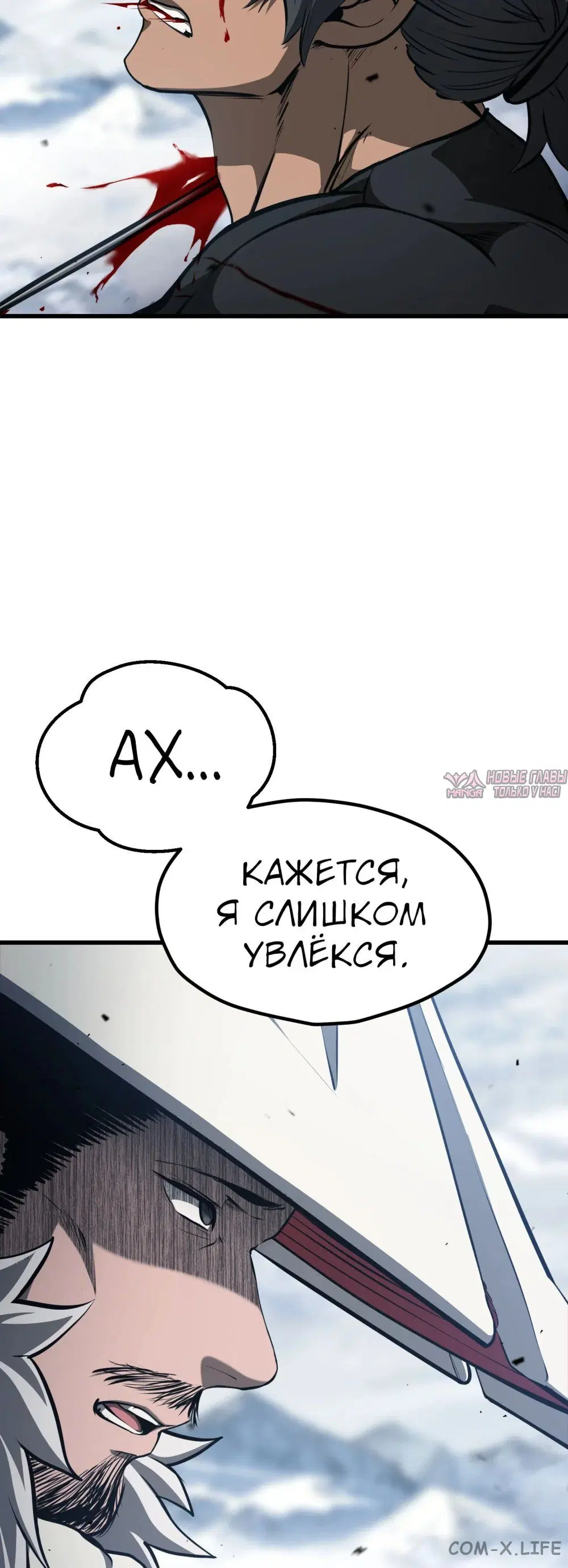 Page 38.000000000