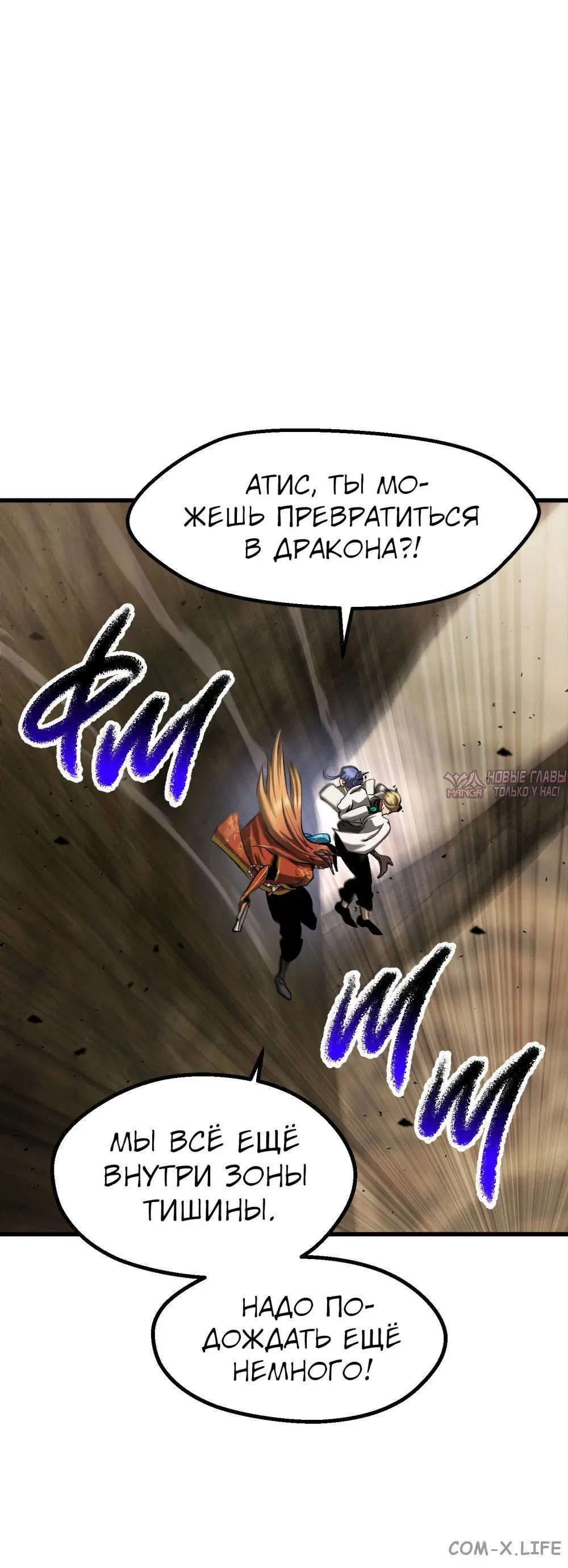 Page 38.000000000