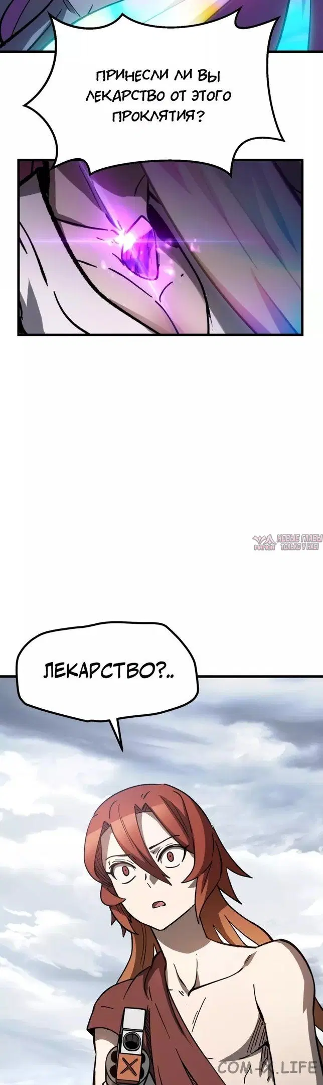 Page 39.000000000