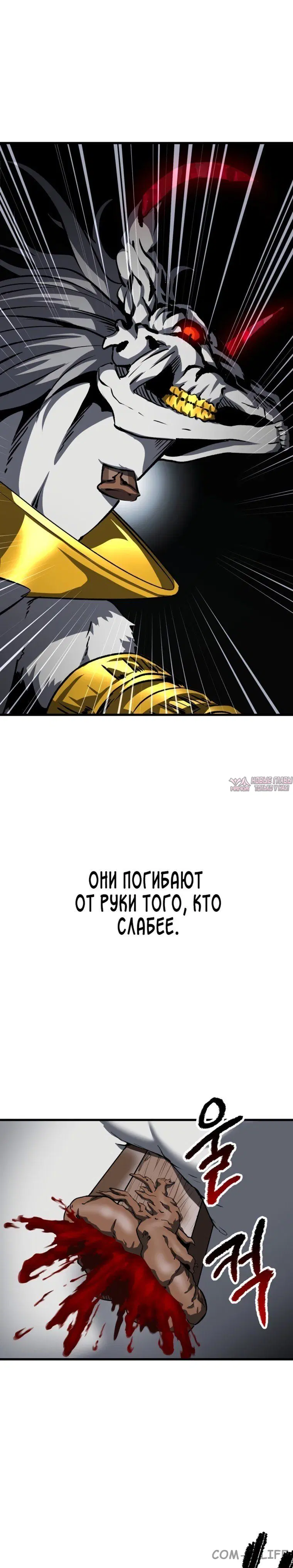 Page 39.000000000