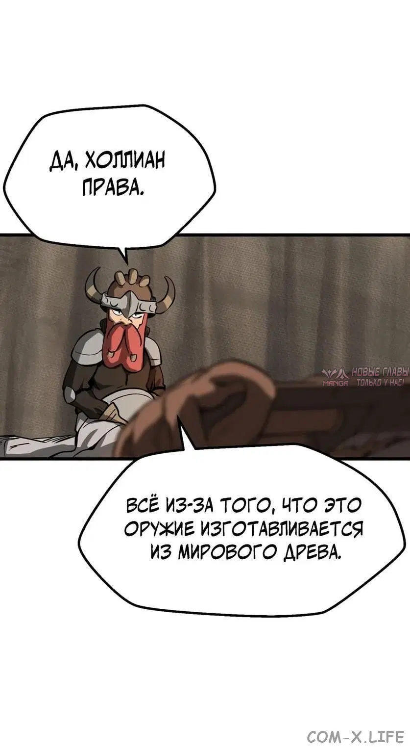 Page 39.000000000