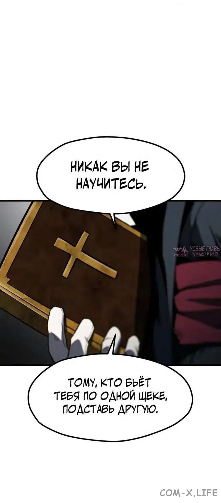Page 39.000000000