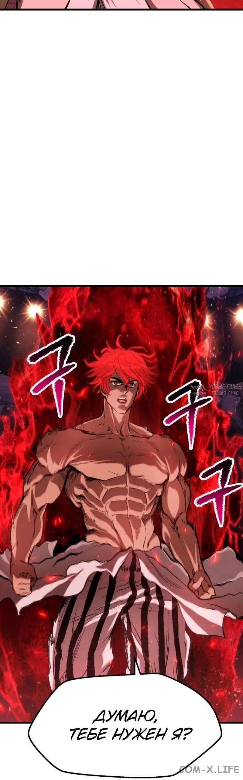 Page 39.000000000