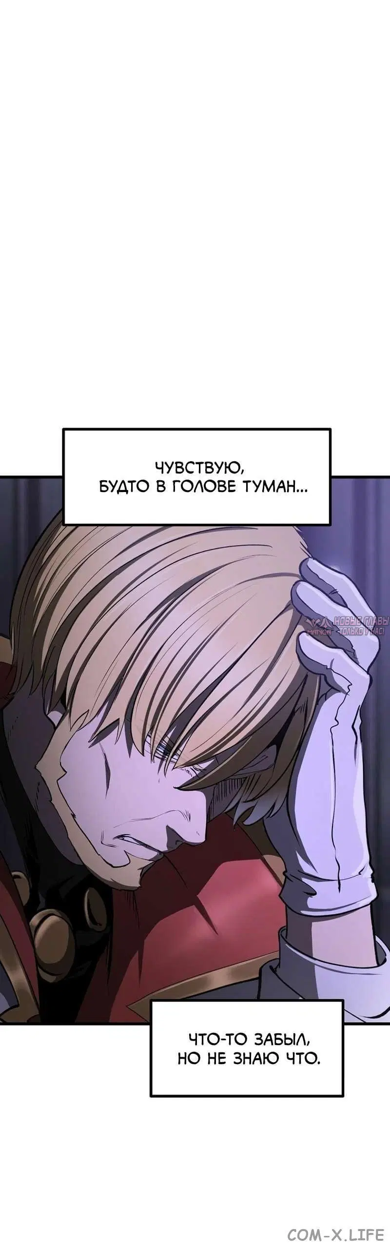 Page 39.000000000