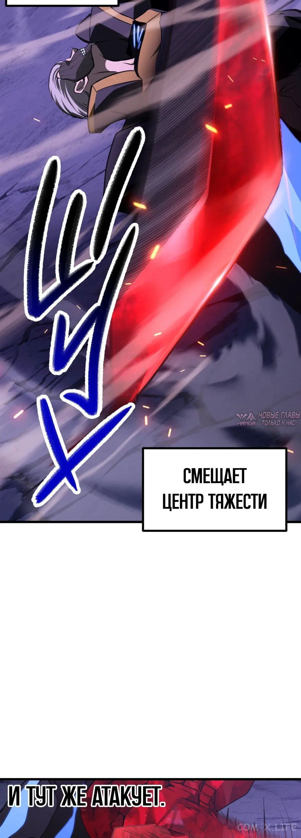 Page 39.000000000