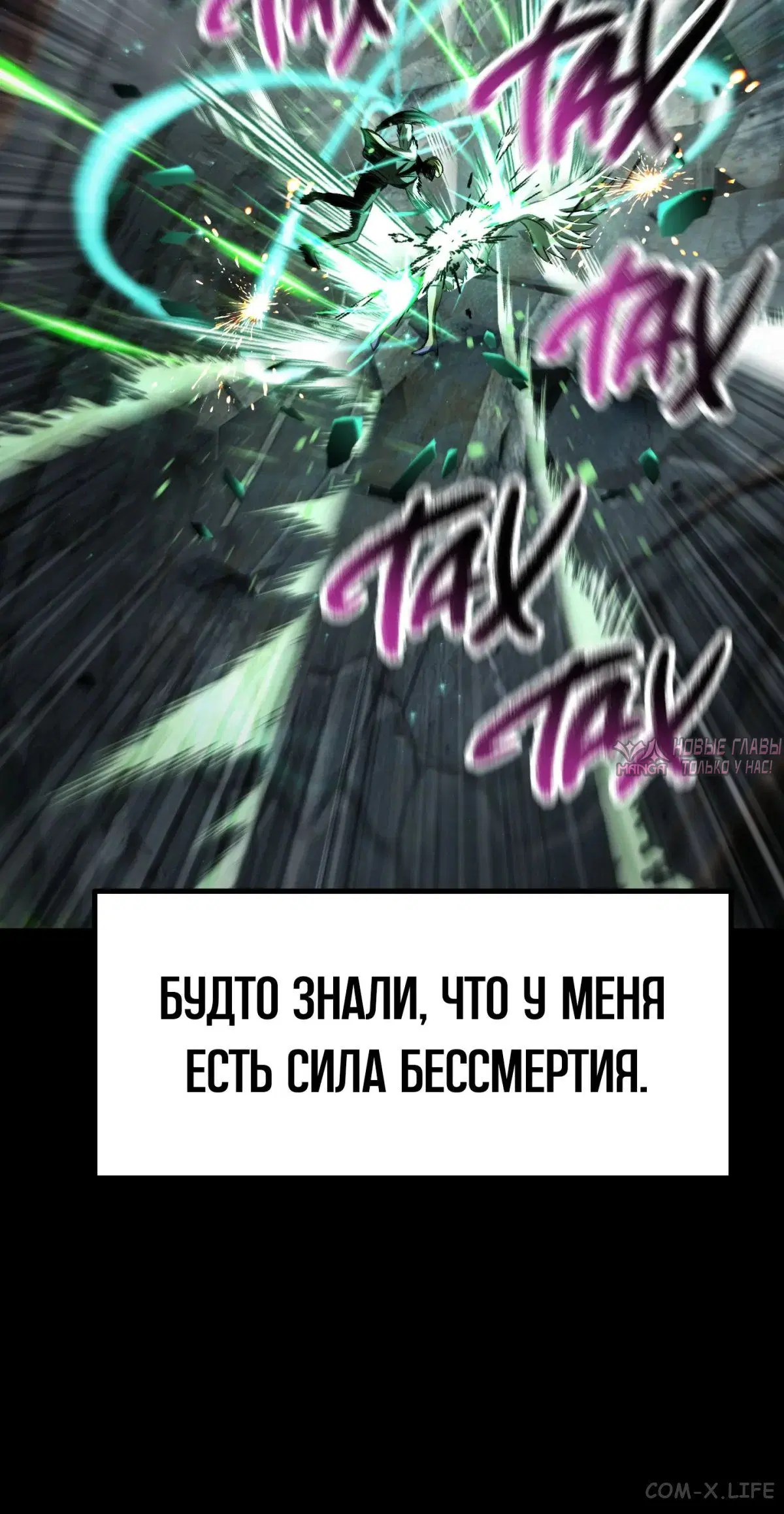 Page 39.000000000