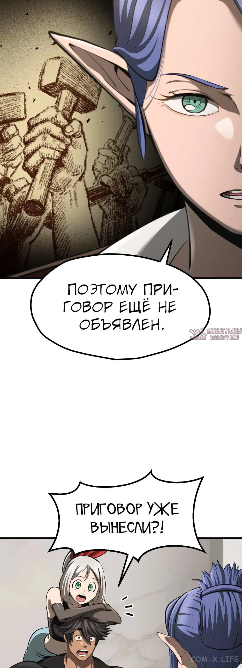 Page 39.000000000