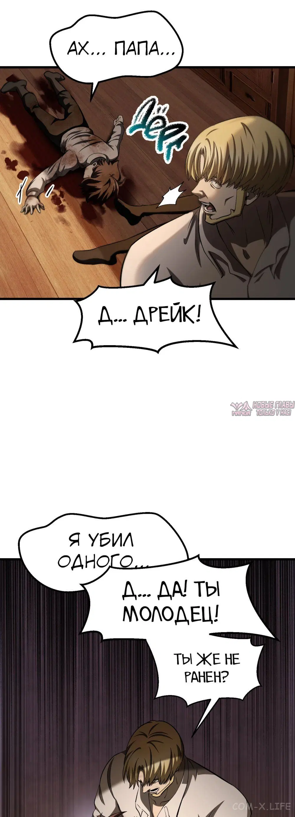 Page 39.000000000