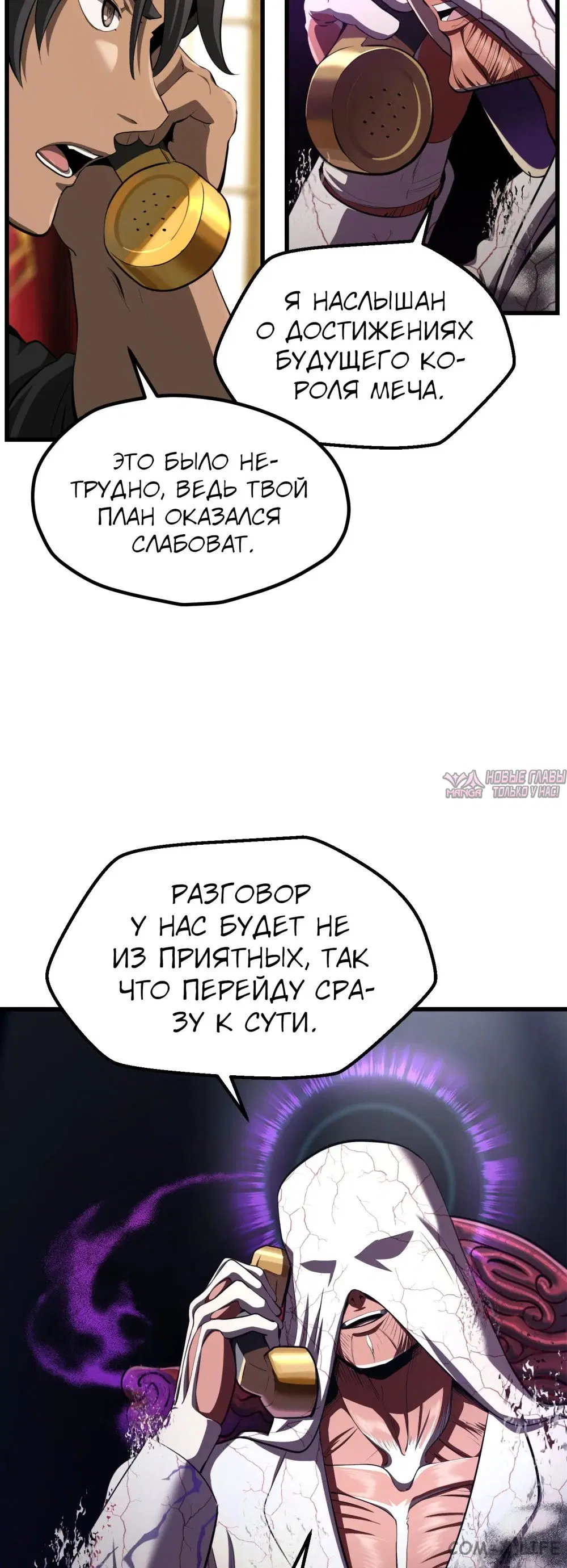 Page 39.000000000