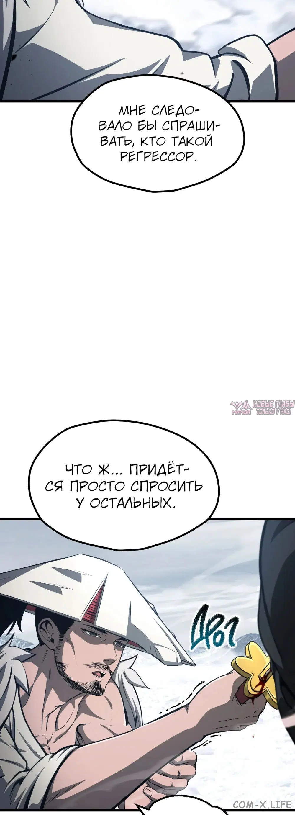 Page 39.000000000