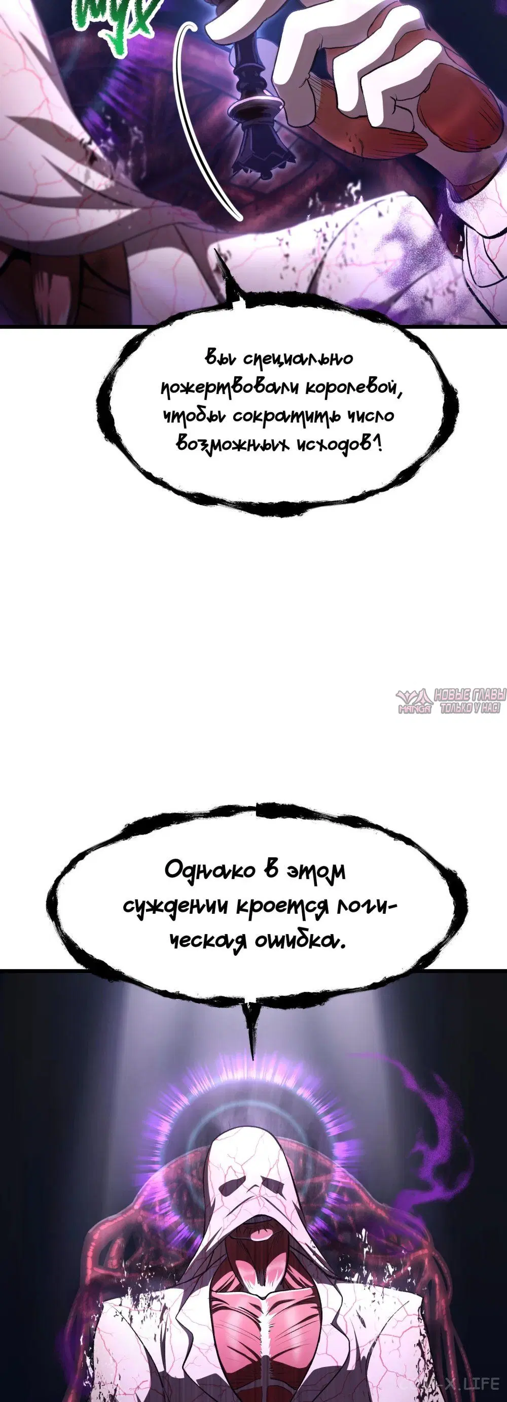 Page 39.000000000