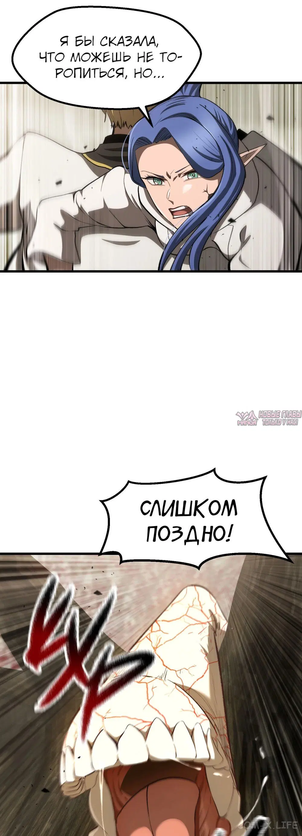 Page 39.000000000