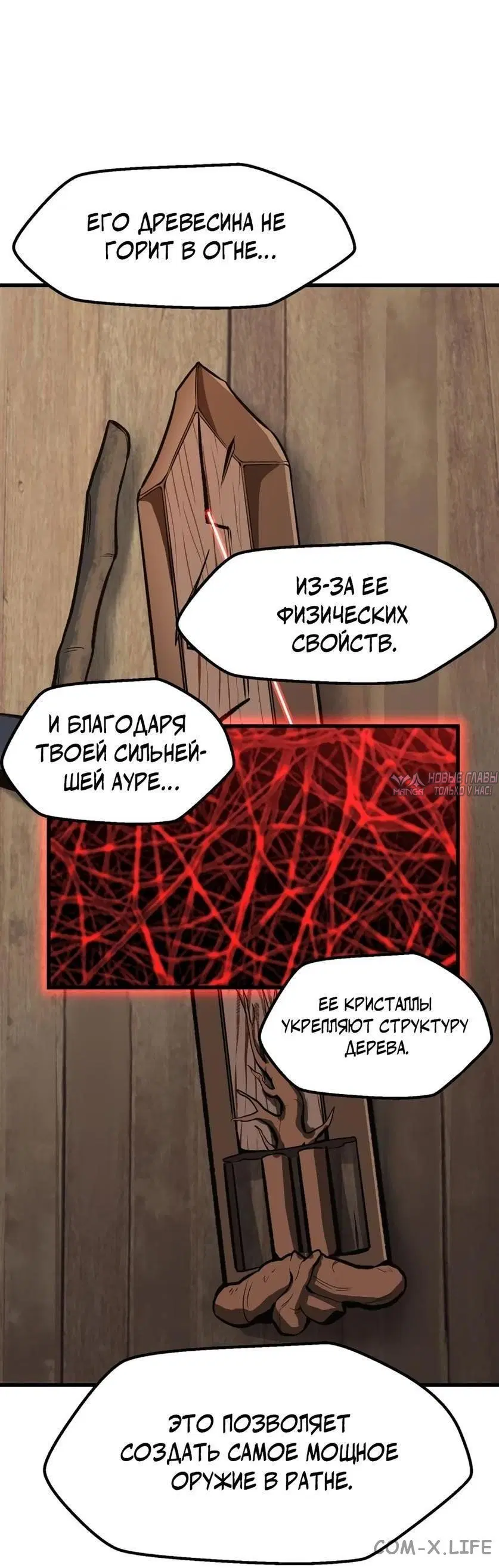 Page 40.000000000