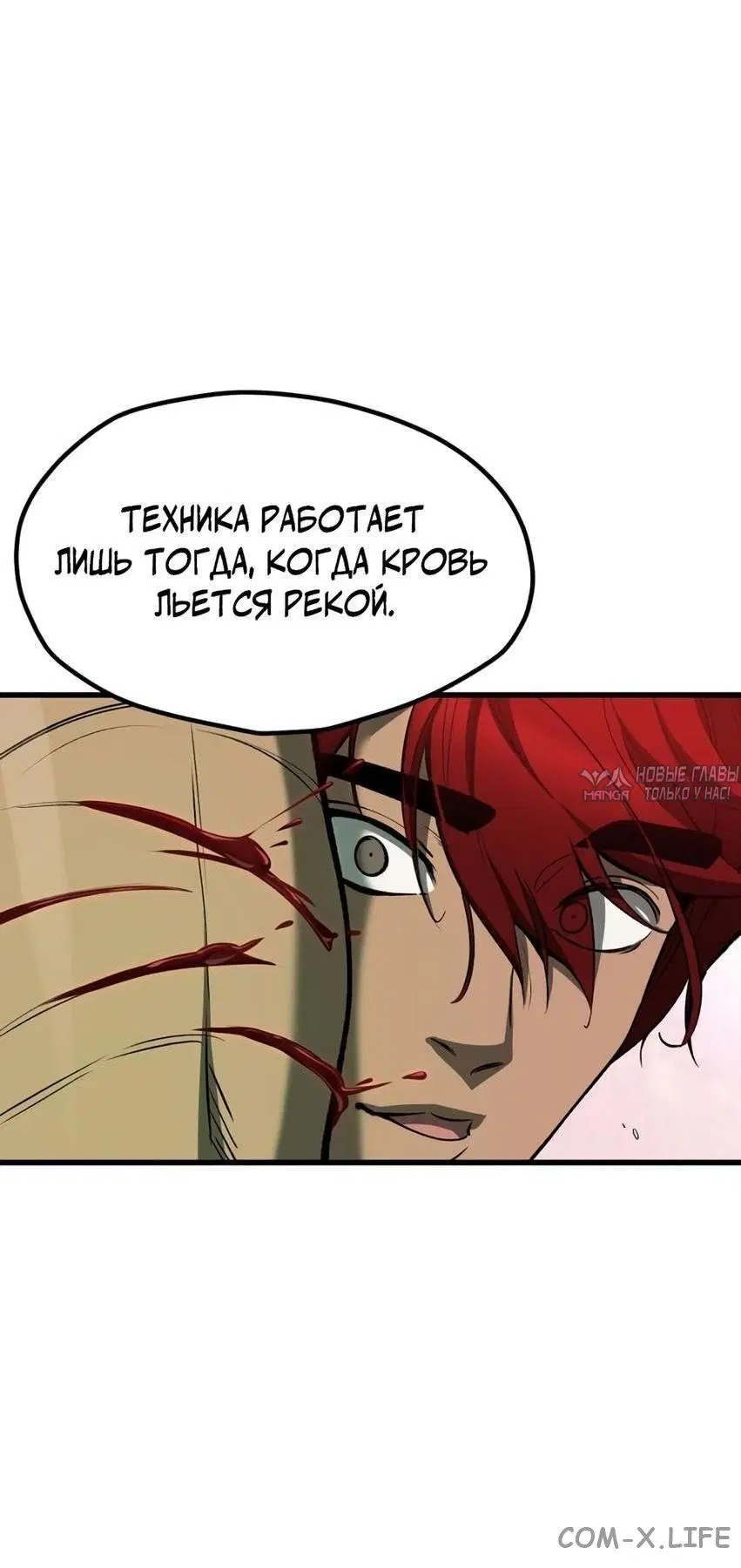 Page 40.000000000